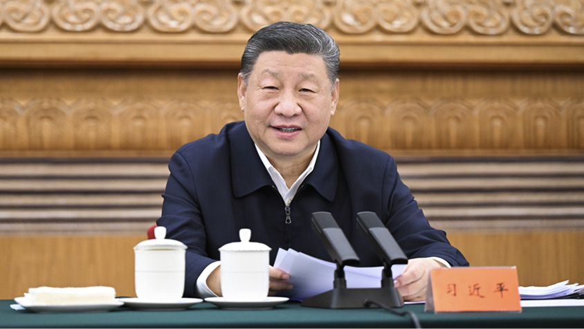 习近平在京出席民营企业座谈会并发表重要讲话